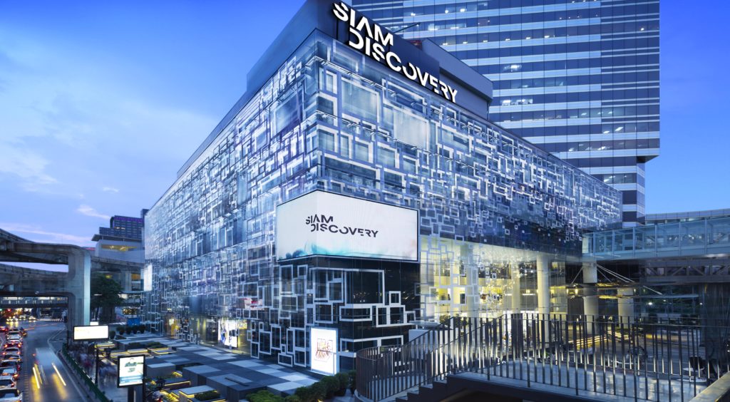 SIAM DISCOVERY